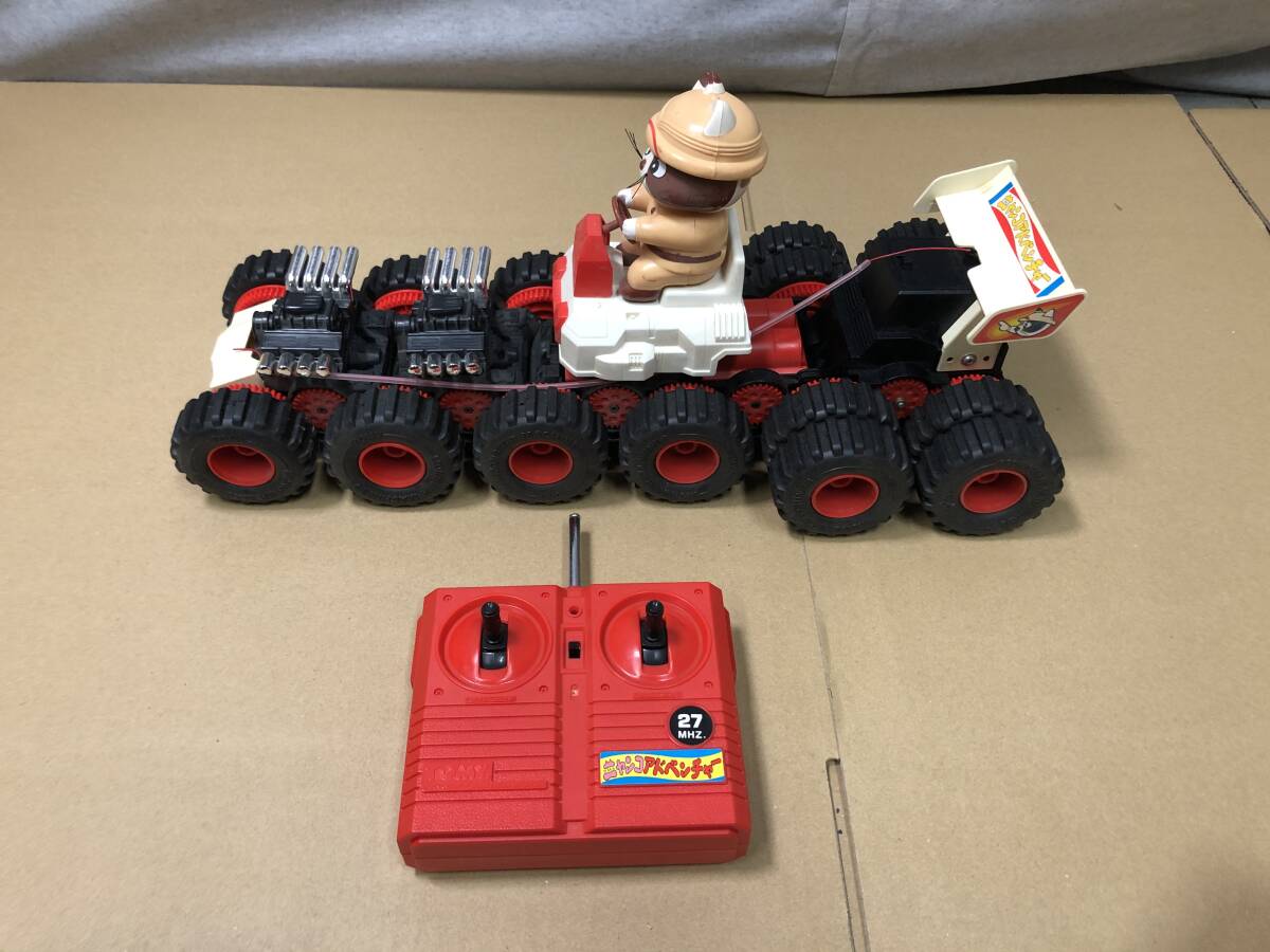 TOMY　トミー　ニャンコアドベンチャー　トイラジコン
