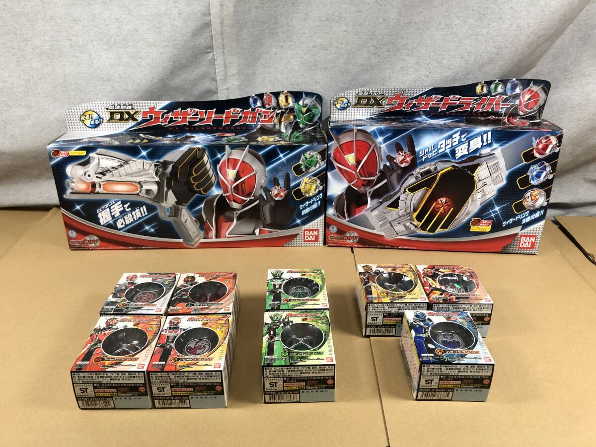 仮面ライダーウィザード　DXウィザードドライバー　DXウィザードガン　ウィザードリング