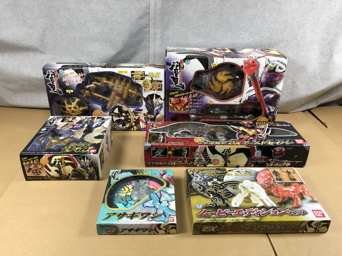 美品　仮面ライダー響鬼　　DX音撃棒　DX音撃管　DCアームドセイバー　その他　　まとめ売り