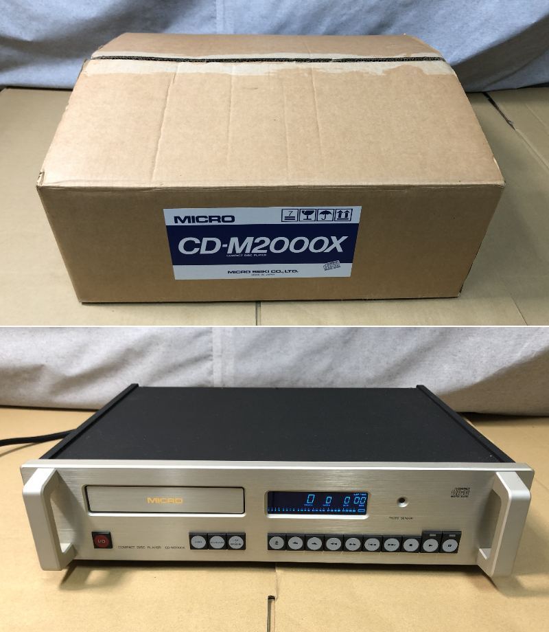 MICRO　マイクロ精機　CDプレーヤー　　CD-M2000X