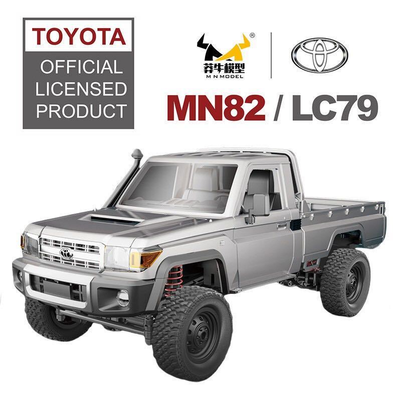 バッテリー2本NEW MN82 PRO MN78 MN99S 1/12 4WD RC WPLラジコン バッテリー2本NEW MN82 PRO MN78 MN99S 1/12 4WD RC WPLラジコン