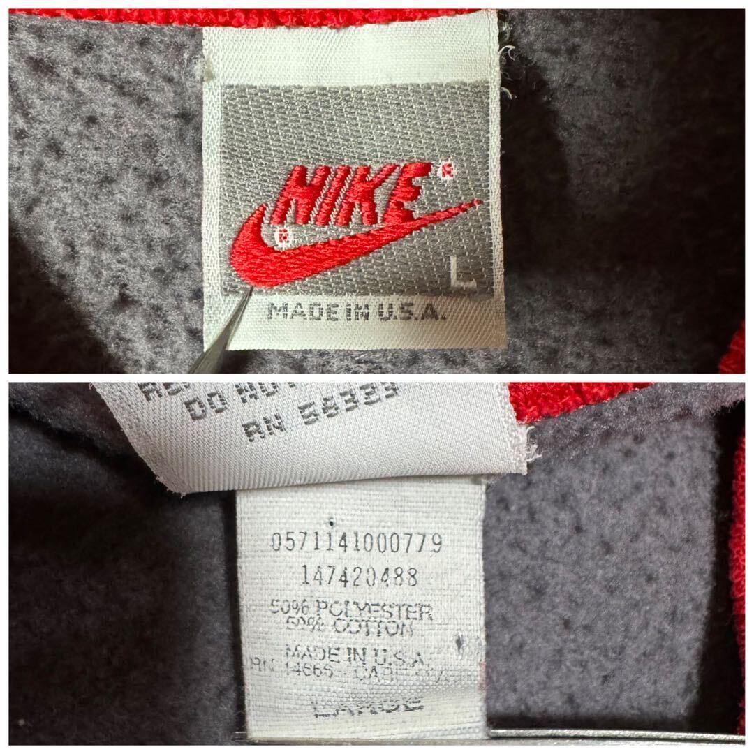 USA製 ナイキ NIKE トラックジャケット トラックトップ 銀タグ USA製 ナイキ NIKE トラックジャケット トラックトップ 銀タグ