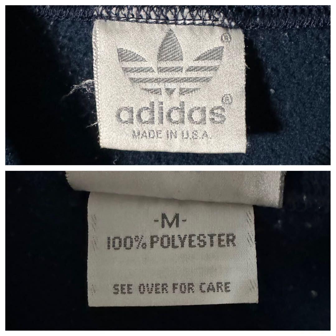 入手困難 USA製 アディダス adidas トラックジャケット トラック 入手困難 USA製 アディダス adidas トラックジャケット トラック