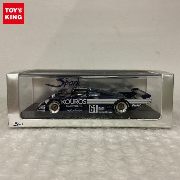 1円〜 スパーク 1/43 Sauber C8 Mercedes ＃61 LM 1986