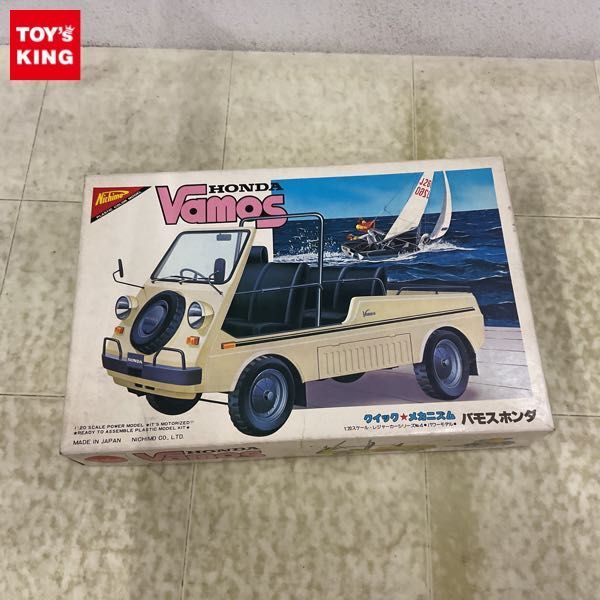 Yahoo!オークション - 1円〜 ニチモ 1/20 ホンダ バモス Yahoo!オークション - 1円〜 ニチモ 1/20 ホンダ バモス