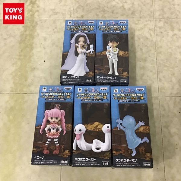 Amazon.co.jp: 【】 ワールドコレクタブル WCF ワーコレ