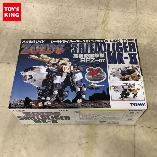 Yahoo!オークション - 1円〜 メカ生体ゾイド ZOIDS RPZ-07 Yahoo!オークション - 1円〜 メカ生体ゾイド ZOIDS RPZ-07