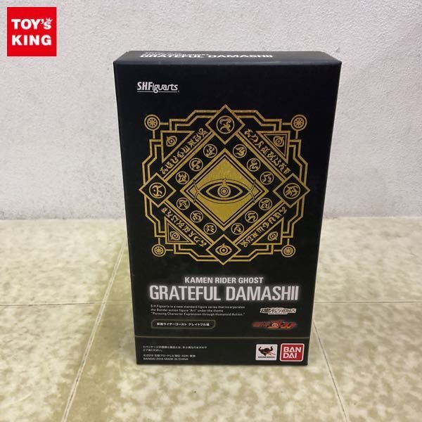 1円〜 未開封 S.H.Figuarts 仮面ライダーゴースト グレイトフル魂