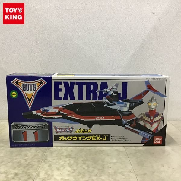 大特価市 Yahoo!オークション ポピニカシリーズ バンダイ 1円〜 - その他