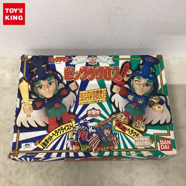 Yahoo!オークション - 1円〜 欠品 バンダイ ビックリマン Yahoo!オークション - 1円〜 欠品 バンダイ ビックリマン