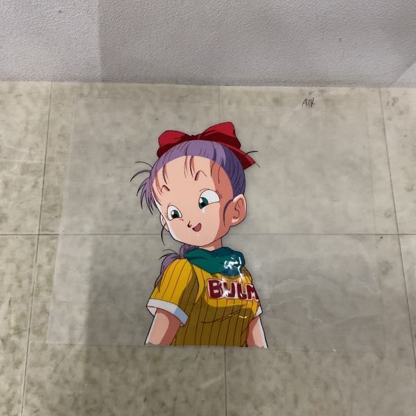 Yahoo!オークション - 1円〜 セル画 ドラゴンボール ブルマ A14 Yahoo!オークション - 1円〜 セル画 ドラゴンボール ブルマ A14