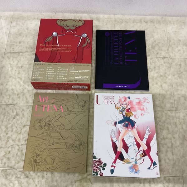1円〜 少女革命ウテナ Blu-ray BOX 上巻 下巻 初回限定生産