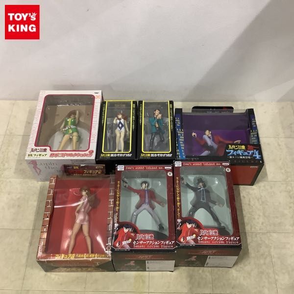 1円〜 未開封含 ルパン三世 センサーアクションフィギュア 次元大介、DXフィギュア 峰不二子コレクション2 峰不二子 等