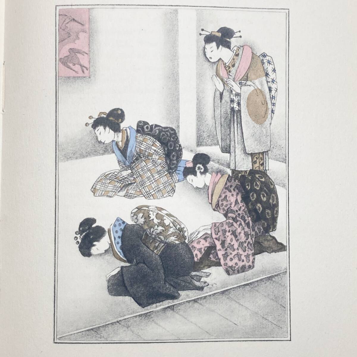 シルヴァン・ソヴァージュ 挿絵本 ピエール・ロティ著『 お菊 シルヴァン・ソヴァージュ 挿絵本 ピエール・ロティ著『 お菊