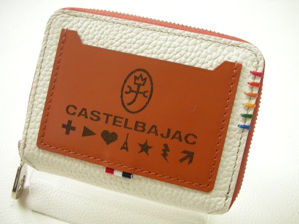 CASTELBAJAC カステルバジャック 牛革 財布 多収納デザイン ラウンドファスナー ※この他にも出品中です♪ ca18825