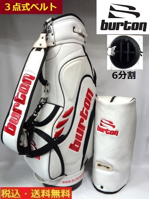 【逸品】 burton 3点式ベルトキャディバッグ WH/RED(その他)｜売買された その他