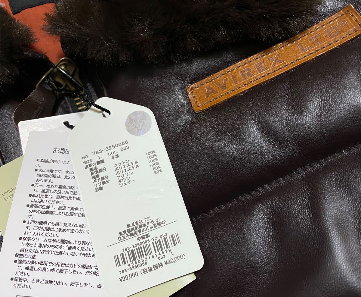 未使用品 新作 AVIREX LEATHER DOWN BOMMER JACKET アビレックス レザー ダウン ボンバージャケット 茶 L