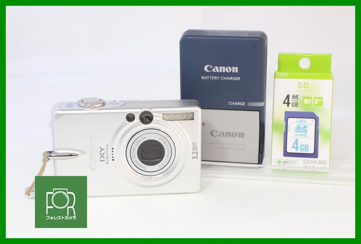 同梱歓迎】【動作保証・点検済】良品□到着後即使える□Canon IXY 同梱歓迎】【動作保証・点検済】良品□到着後即使える□Canon IXY