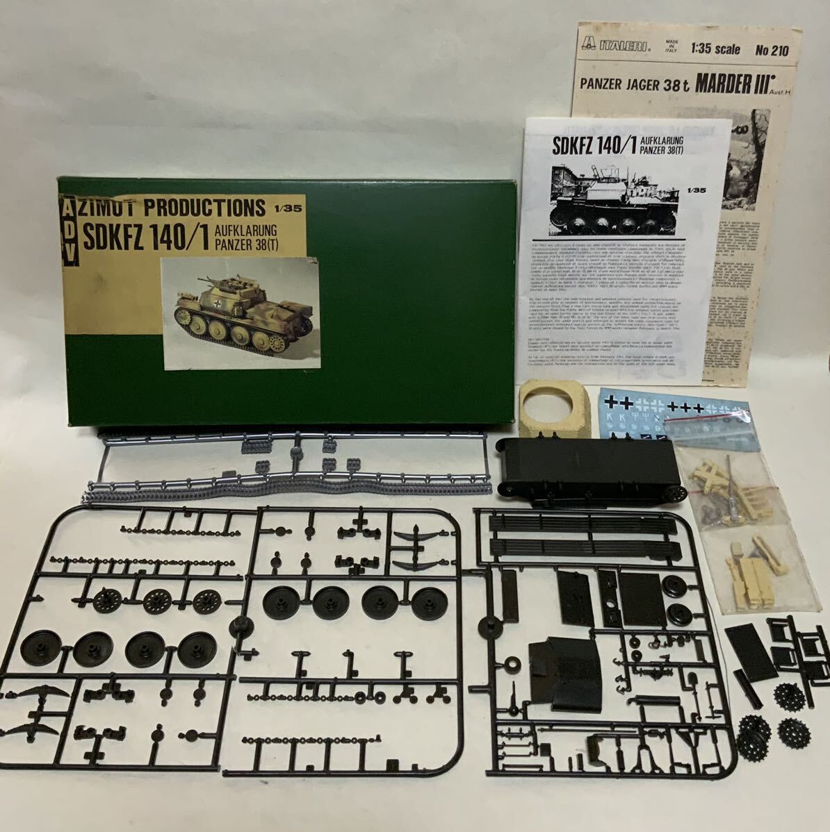 1円〜 ジャンク ADV ZIMUT PRODUCTIONS SDKFZ 251/17 M.2cm FLAK、Skorzeny Panzers Panzerbrigade 150 Ardennes 1944 等