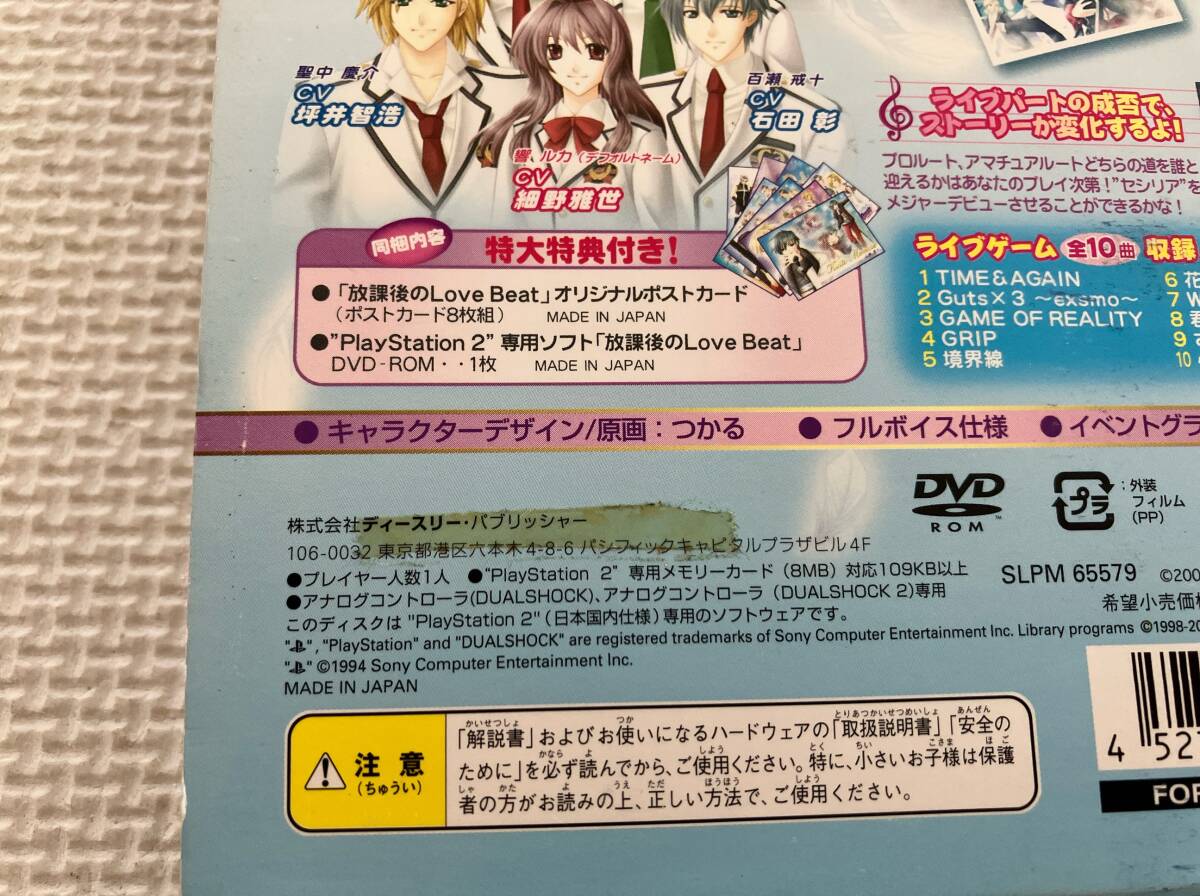item_image_8