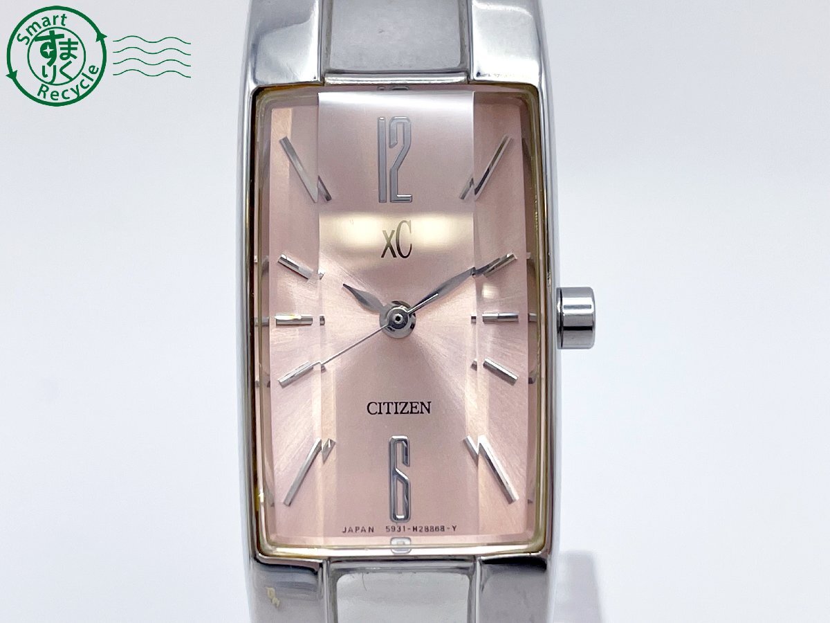 2408605408 # CITIZEN シチズン XC クロスシー 5931-H16919 2408605408 # CITIZEN シチズン XC クロスシー 5931-H16919