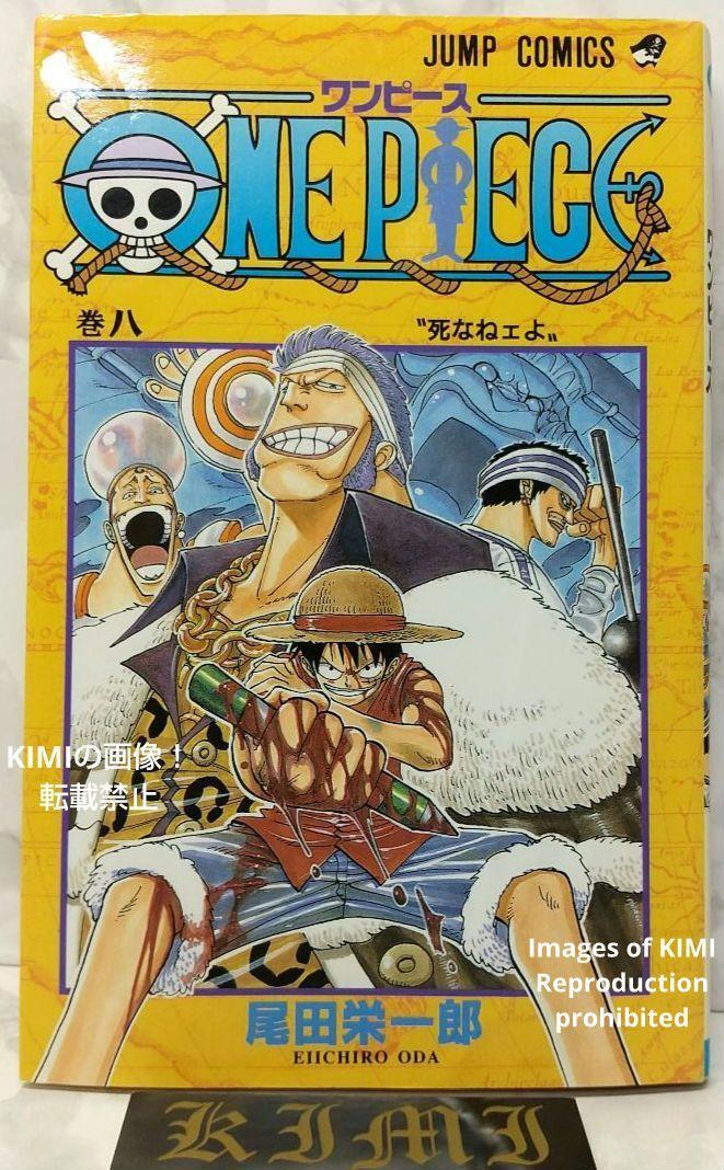 R-069882 別冊少女コミック 1988年(昭和63年)1月号~12月号 1989 R-069882 別冊少女コミック 1988年(昭和63年)1月号~12月号 1989