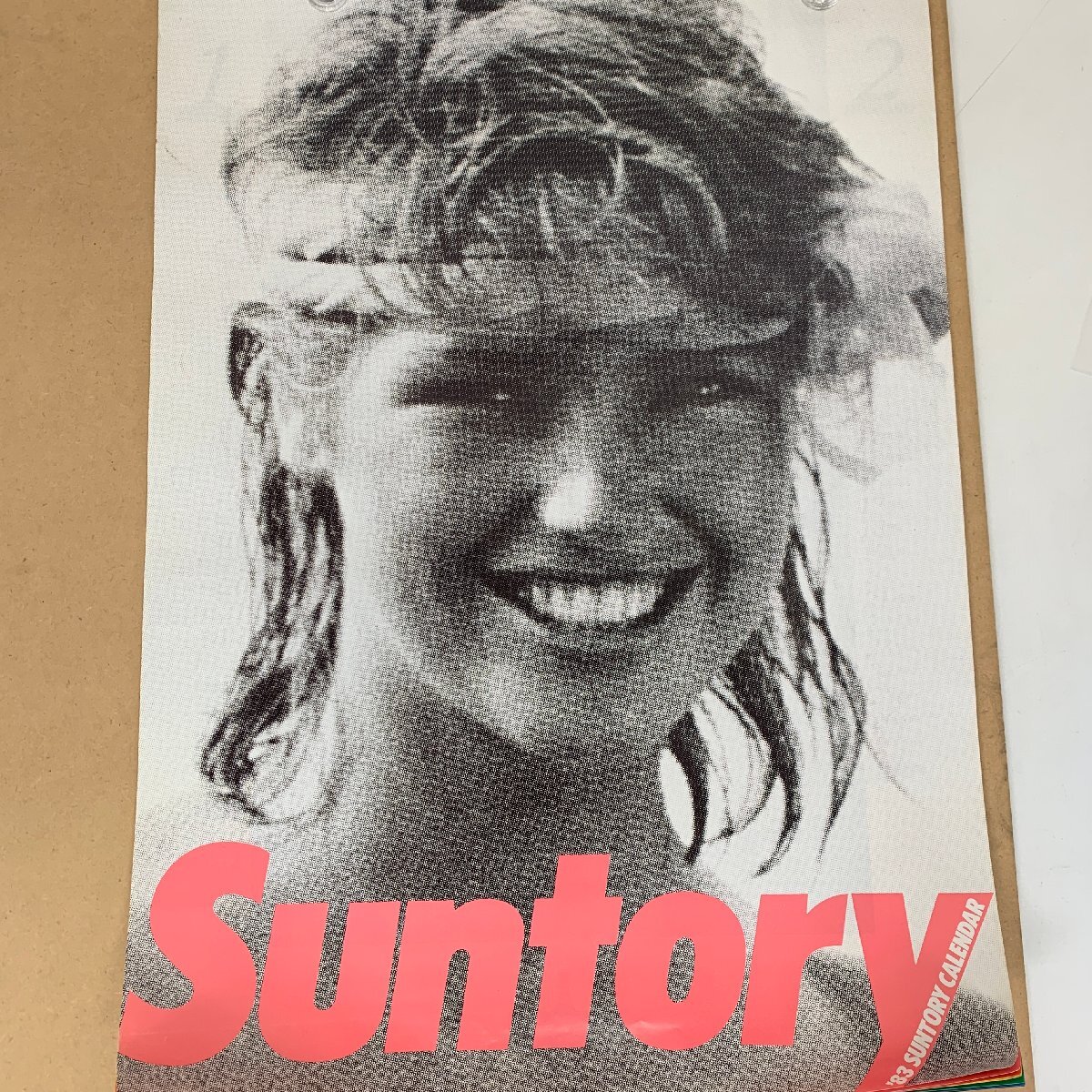 C010 サントリー 1996年カレンダー 7月 コカコーラカレンダー1996 110thアニバーサリー｜Yahoo!フリマ