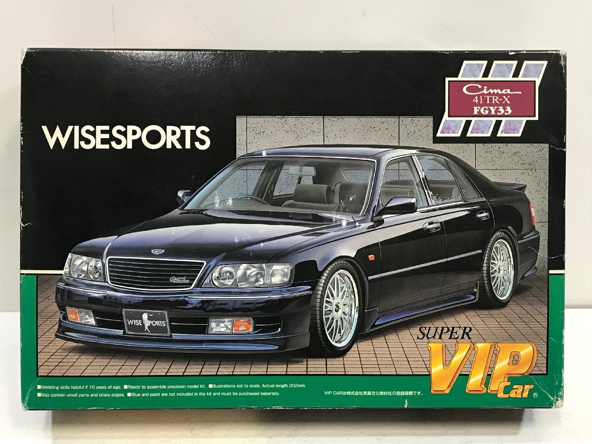 Yahoo!オークション - 【未組立・一部塗装あり】AOSHIMA