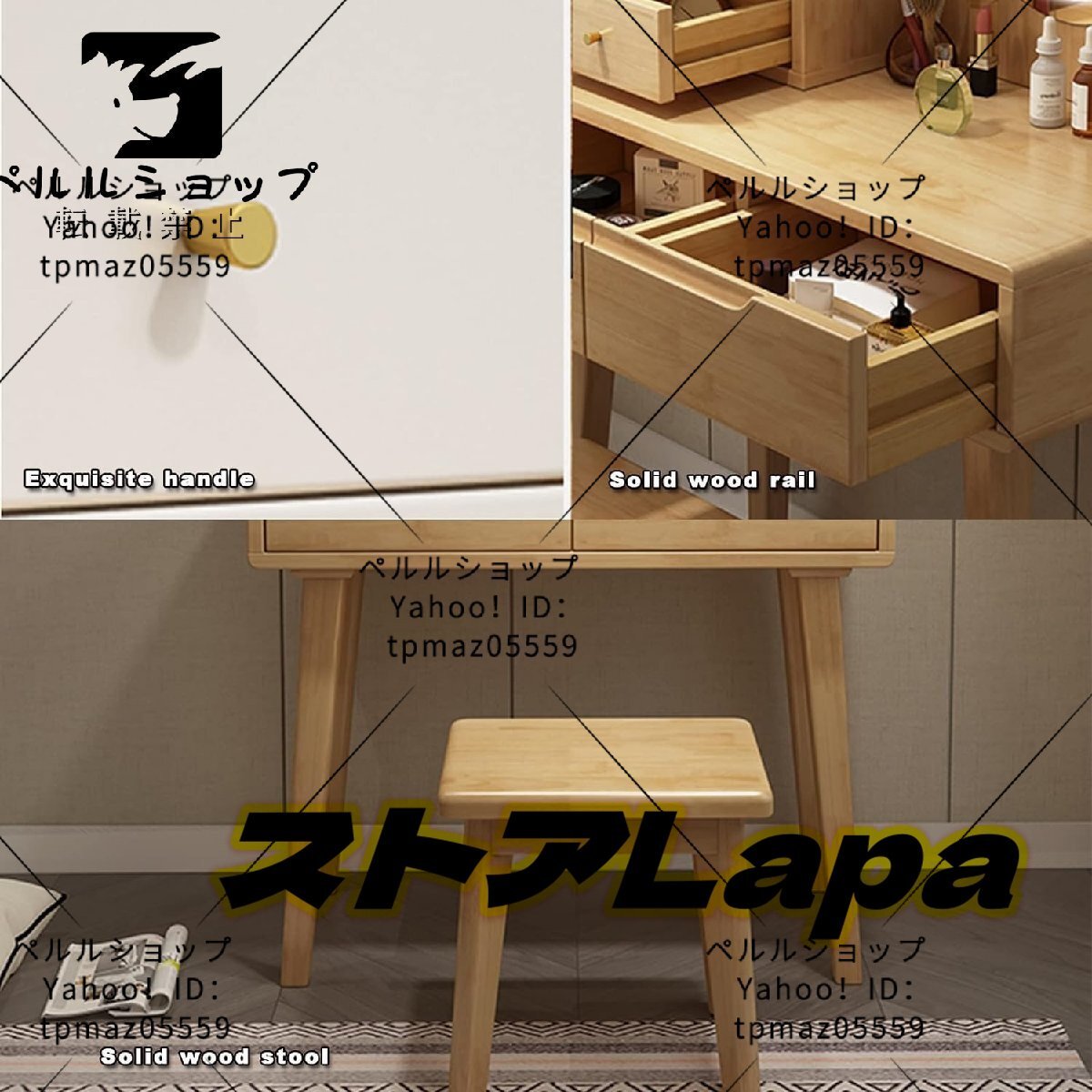 ドレッサー 梳?台 化粧台収納 3色に変化するライトストリップ ドレッサー 梳?台 化粧台収納 3色に変化するライトストリップ