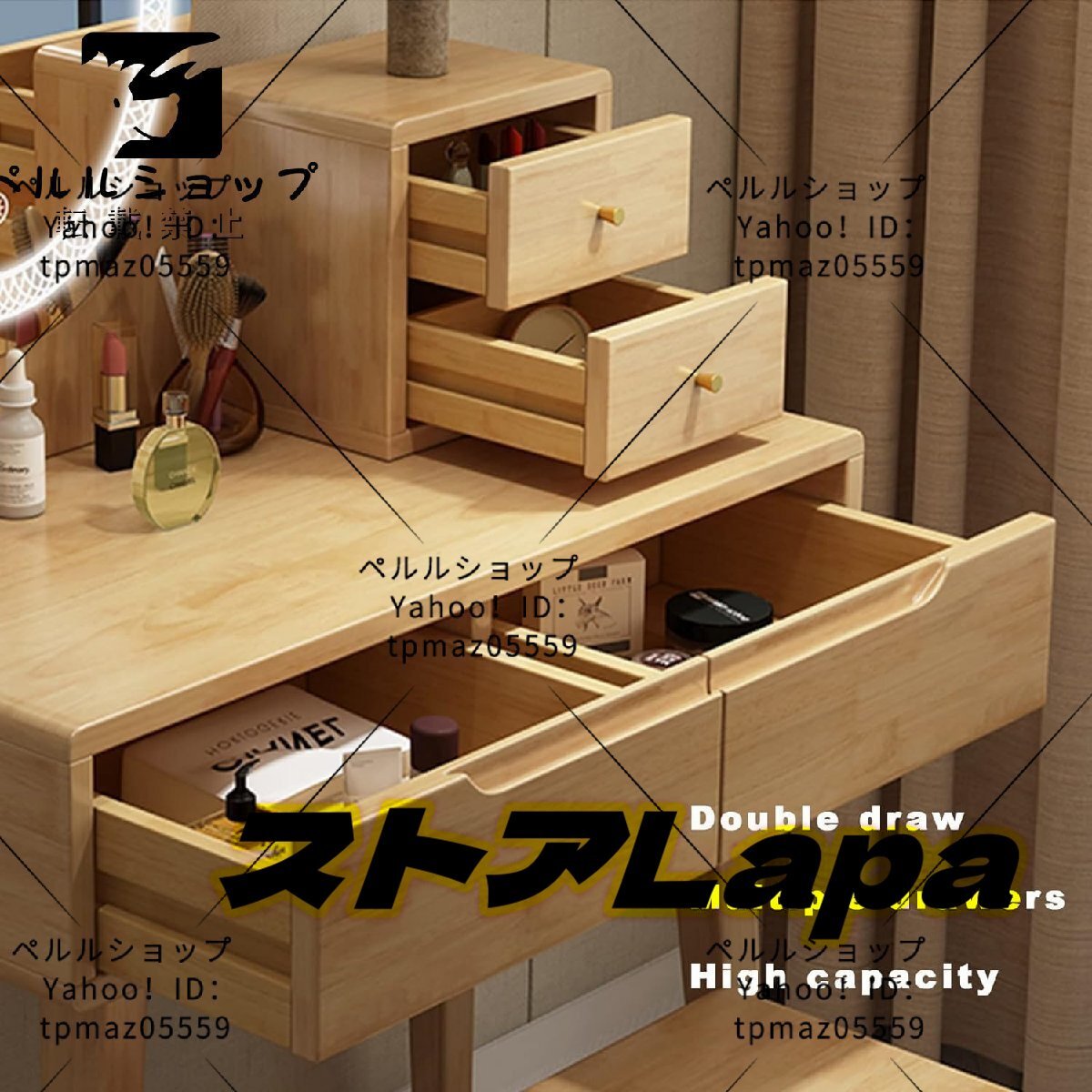 ドレッサー 梳?台 化粧台収納 3色に変化するライトストリップ ドレッサー 梳?台 化粧台収納 3色に変化するライトストリップ
