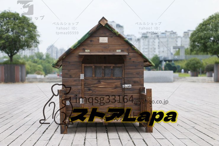 中型/大型犬用 犬別荘 ペットハウス 犬小屋 豪華 ハウス おうち 中型/大型犬用 犬別荘 ペットハウス 犬小屋 豪華 ハウス おうち