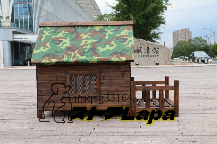 中型/大型犬用 犬別荘 ペットハウス 犬小屋 豪華 ハウス おうち 中型/大型犬用 犬別荘 ペットハウス 犬小屋 豪華 ハウス おうち