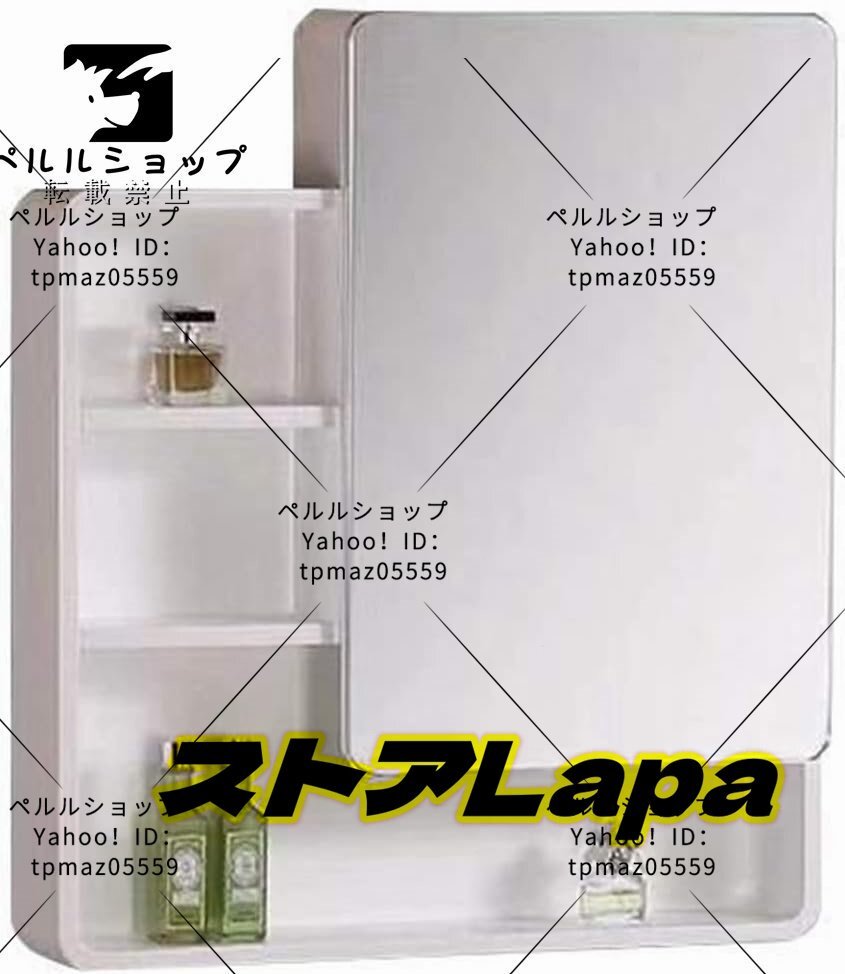 シングルドアや可動棚付き浴室の壁のミラーキャビネット、木製 シングルドアや可動棚付き浴室の壁のミラーキャビネット、木製