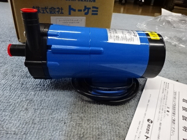 トーケミ マグネットポンプ TSN-5P TSN-5P-H-10-1 薬液移送 トーケミ マグネットポンプ TSN-5P TSN-5P-H-10-1 薬液移送