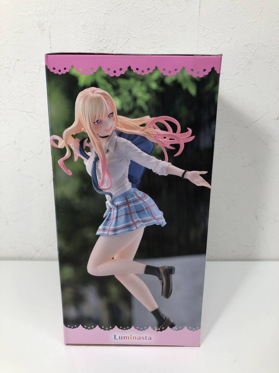 S.H.Figuarts トラファルガー・ロー -鬼ヶ島討入- ワンピース フィギュア :喜多川海夢 その着せ替え人形は恋をする Luminasta