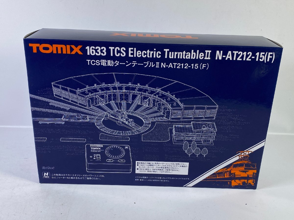 1円 TOMIX 1601 電動ターンテーブルAT212-15 5031 自動踏切 1円 TOMIX 1601 電動ターンテーブルAT212-15 5031 自動踏切