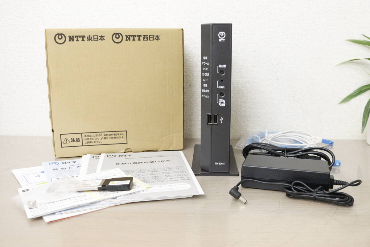 Yahoo!オークション - 1000円~中古現状品 NTT ひかり電話 Yahoo!オークション - 1000円~中古現状品 NTT ひかり電話
