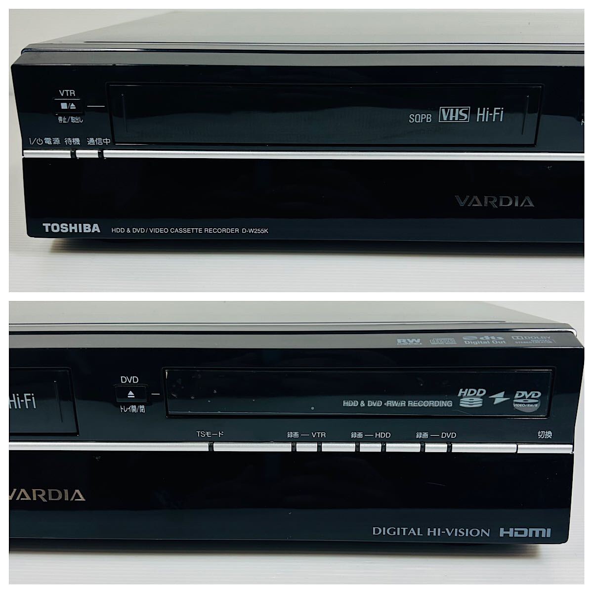希少2011年製モデル】TOSHIBA D-W255K ダビング機能搭載 分解 希少2011年製モデル】TOSHIBA D-W255K ダビング機能搭載 分解