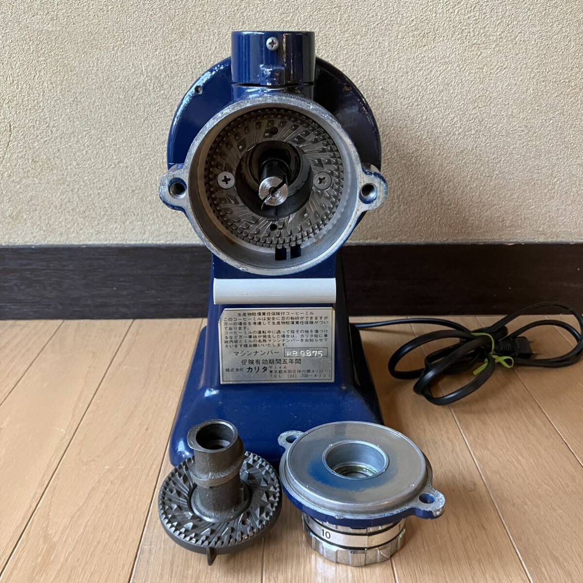 分解清掃済み　動作絶好調　カリタ　コーヒーミル　ハイカットミル　kalita 分解清掃済み 動作絶好調 カリタ コーヒーミル ハイカットミル