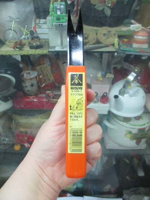 ... корень .....! прополка Hawk 