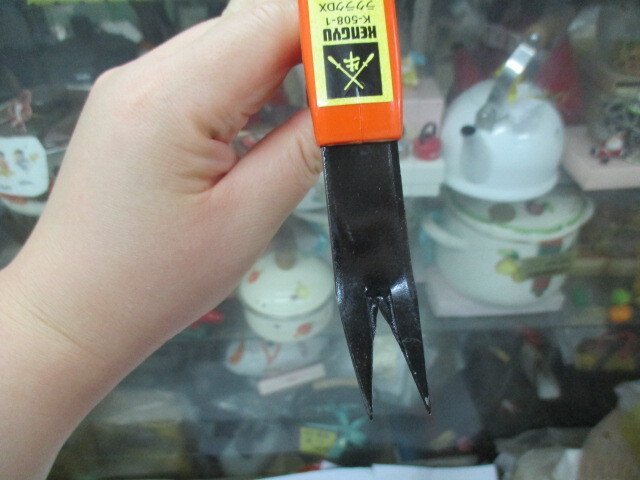 ... корень .....! прополка Hawk 