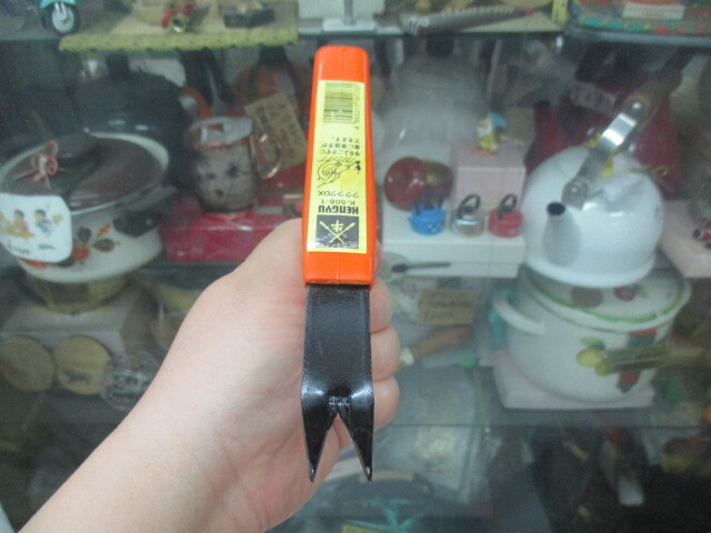 ... корень .....! прополка Hawk 