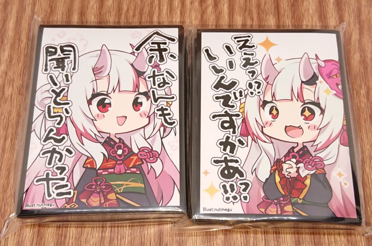 ホロライブ】 百鬼あやめ スリーブ セット|Yahoo!フリマ(旧 ホロライブ】 百鬼あやめ スリーブ セット|Yahoo!フリマ(旧