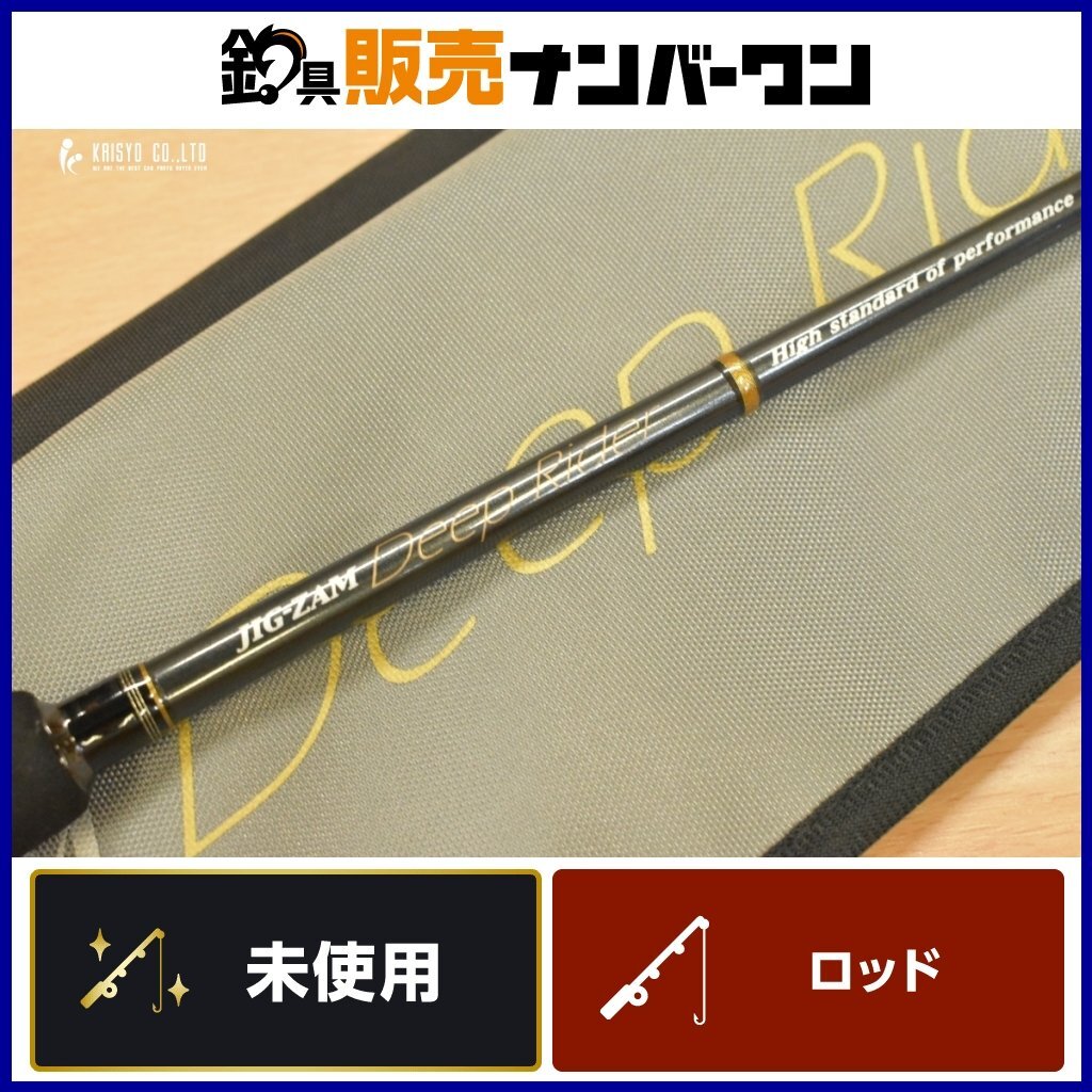 ☆ 432 残1 新品特価 パズデザイン BS ウエストハイウェーダー L ☆ 432 残1 新品特価 パズデザイン BS ウエストハイウェーダー L