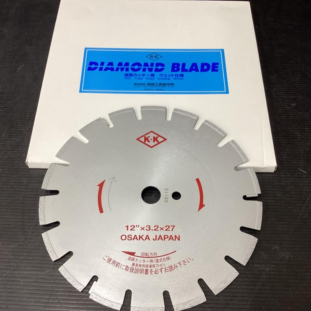 関西工具 ダイヤモンドブレード 道路カッター用 ウエット仕様 305mm
