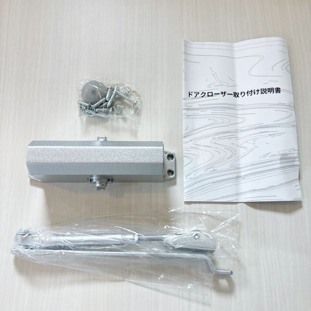 YESCUT ドアクローザー 玄関 室内 引き戸 スチールドア 自動閉門 YESCUT ドアクローザー 玄関 室内 引き戸 スチールドア 自動閉門