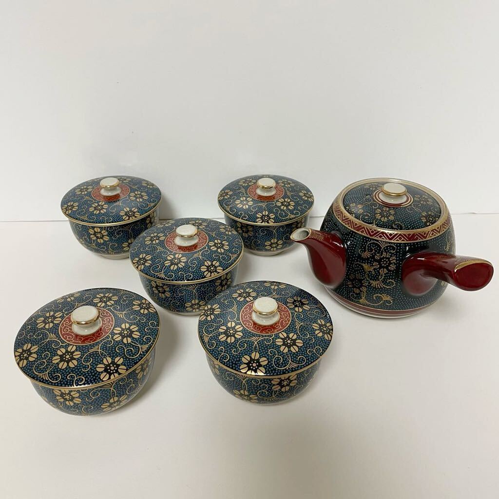 即決 九谷焼 生山 急須 蓋付茶器 セット 蓋付茶碗 湯呑み 茶器 即決 九谷焼 生山 急須 蓋付茶器 セット 蓋付茶碗 湯呑み 茶器