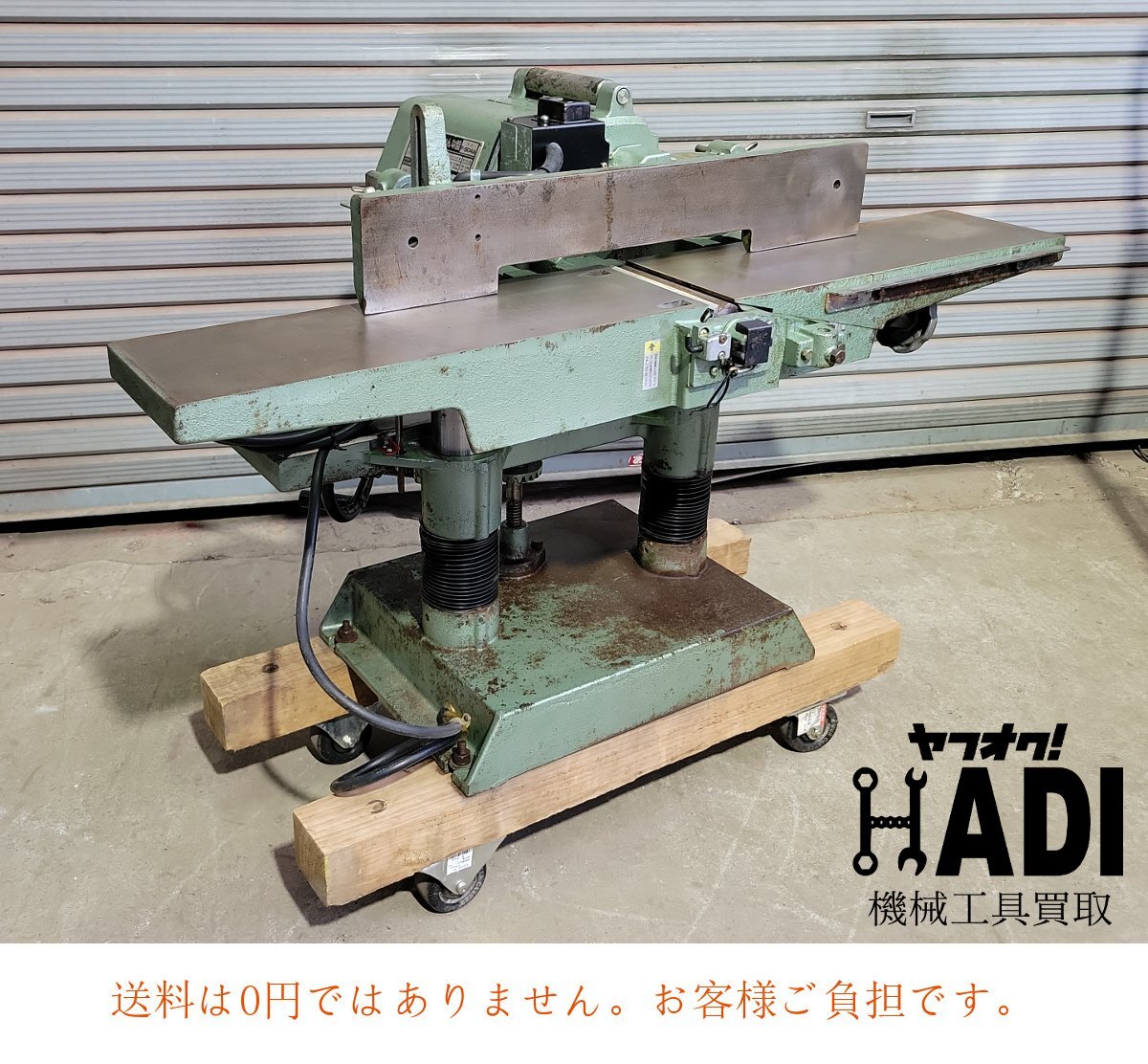 日立工機 自動かんな盤 F-504A 自動155mm/手押160mm 100V(電動 日立工機 自動かんな盤 F-504A 自動155mm/手押160mm 100V(電動