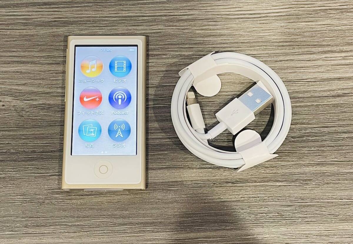 美品 iPod nano 第7世代 ゴールド2015年モデル Bluetooth iPod nano 第7世代 16GB ゴールドMKMX2J 送料無料 Apple 2015年