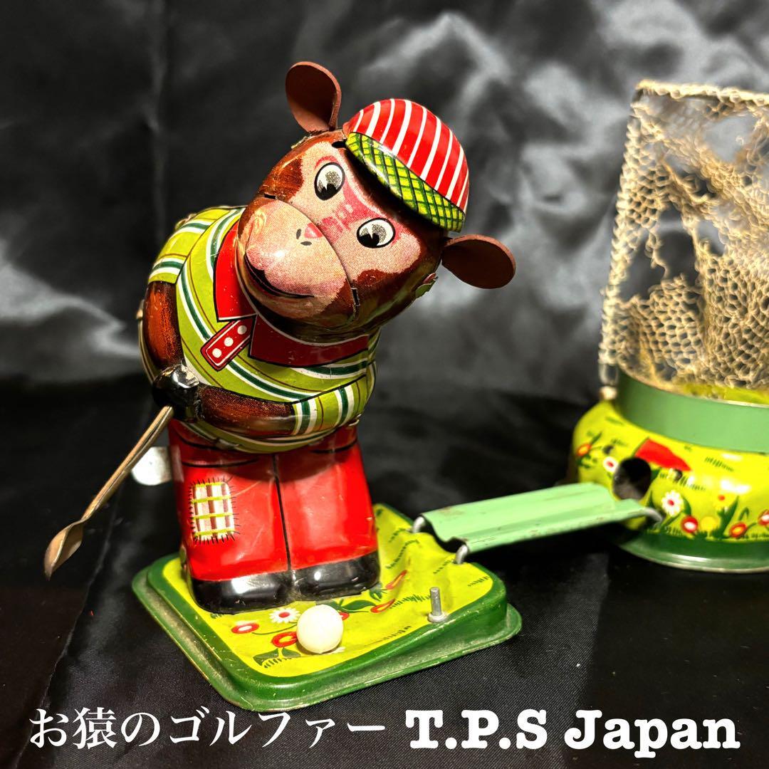 競馬 ブリキ ゼンマイ式 戦前物 1930年代 当時物 日本製 ウマ 馬 競馬 ブリキ ゼンマイ式 戦前物 1930年代 当時物 日本製 ウマ 馬